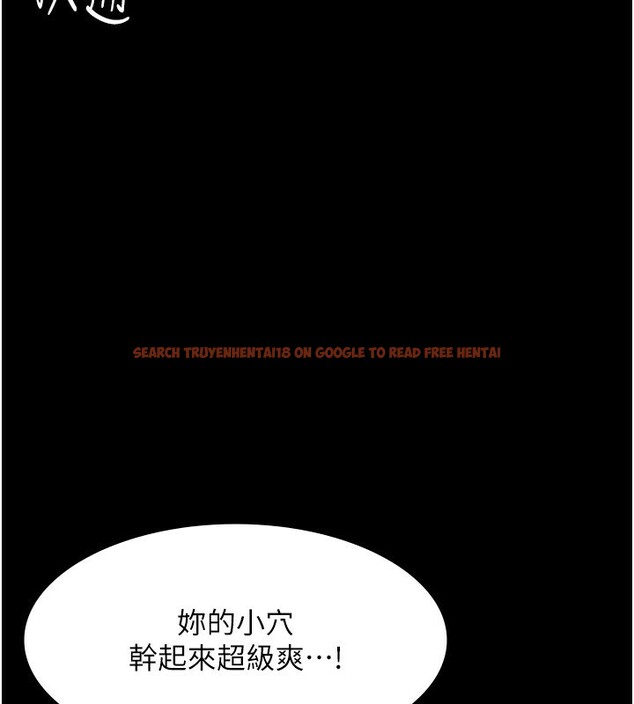查看漫画老闆娘的誘惑 - 第41話-在頂樓上求愛 - tymanga.com中的3024950图片