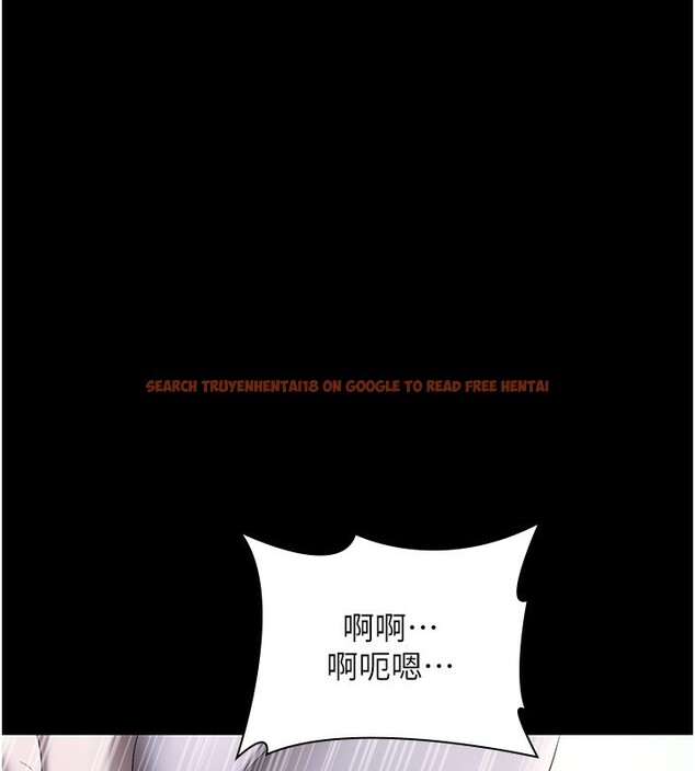 查看漫画老闆娘的誘惑 - 第41話-在頂樓上求愛 - tymanga.com中的3024964图片