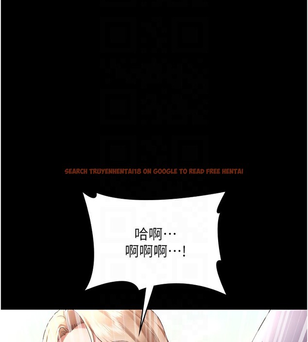 查看漫画老闆娘的誘惑 - 第41話-在頂樓上求愛 - tymanga.com中的3024967图片