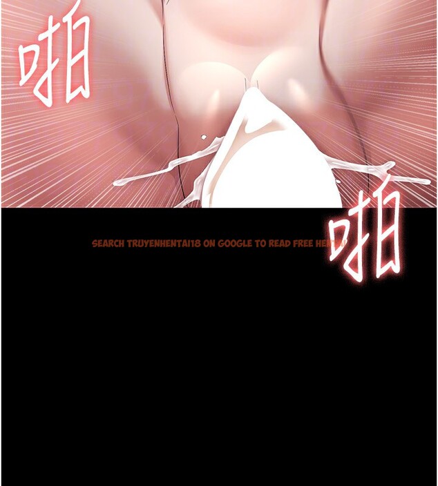 查看漫画老闆娘的誘惑 - 第41話-在頂樓上求愛 - tymanga.com中的3024969图片