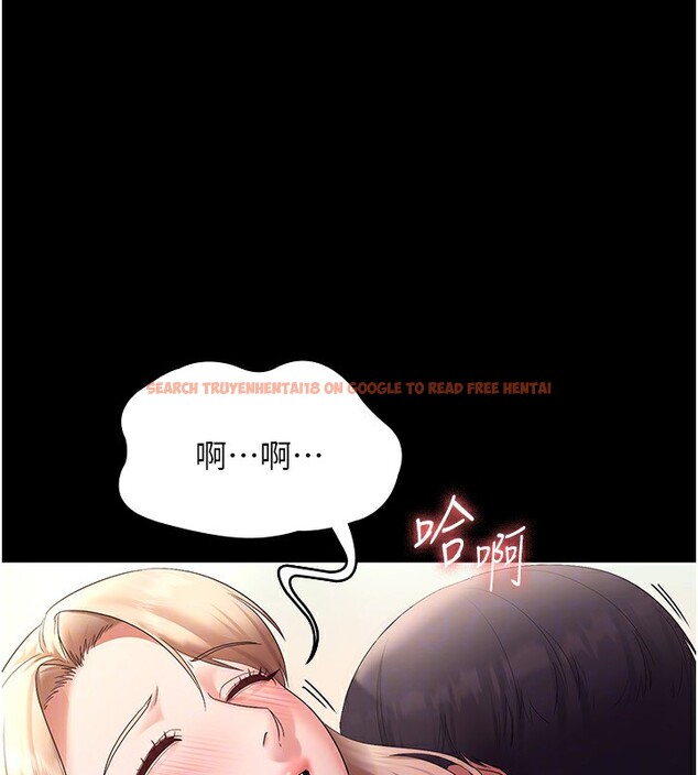 查看漫画老闆娘的誘惑 - 第41話-在頂樓上求愛 - tymanga.com中的3024977图片