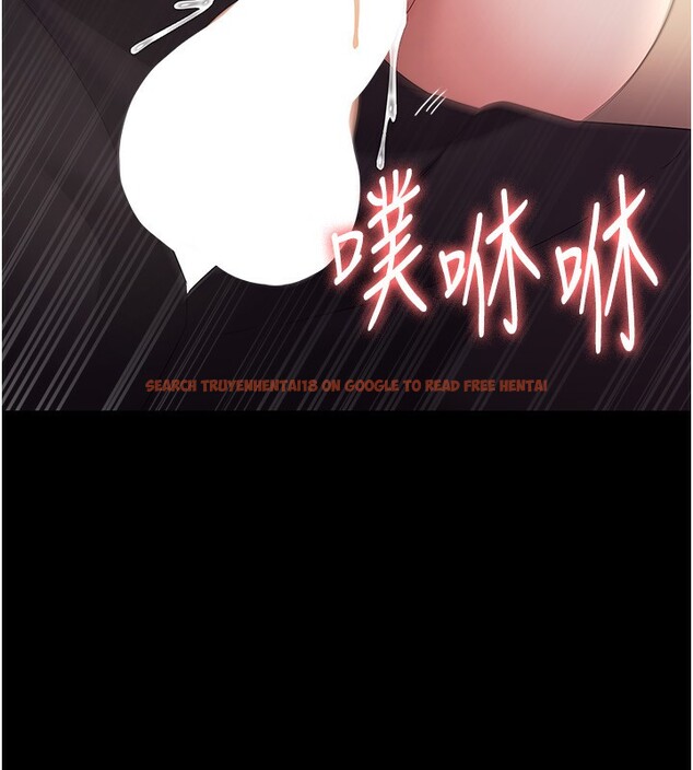 查看漫画老闆娘的誘惑 - 第41話-在頂樓上求愛 - tymanga.com中的3024981图片