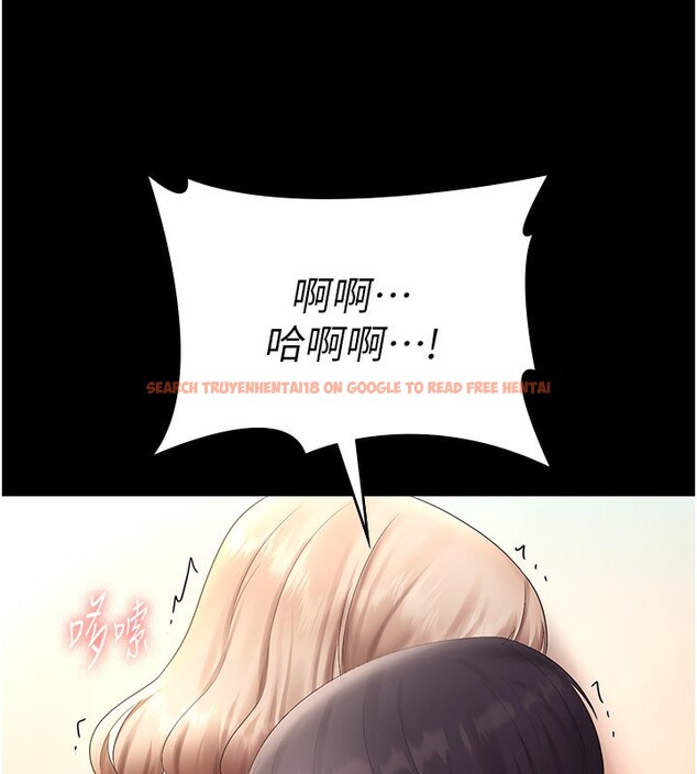 查看漫画老闆娘的誘惑 - 第41話-在頂樓上求愛 - tymanga.com中的3024982图片