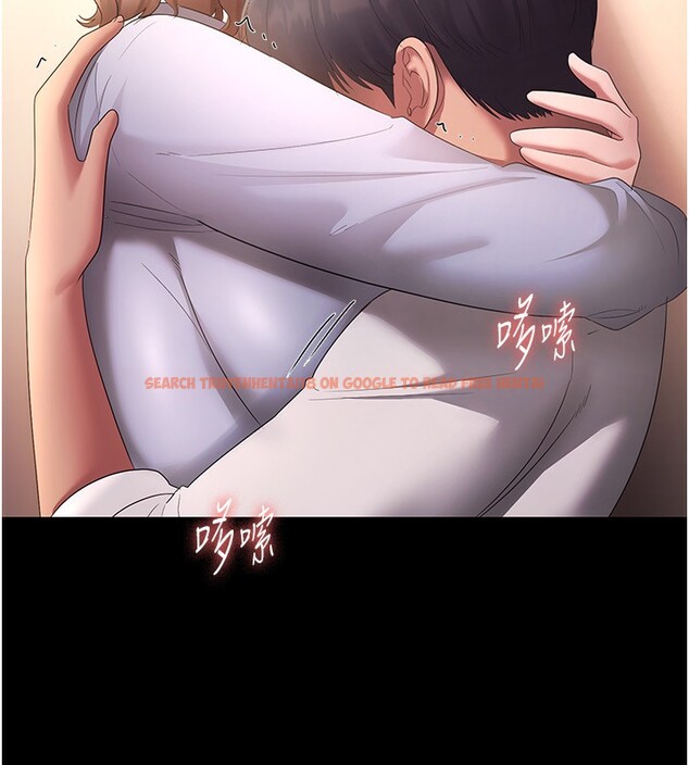 查看漫画老闆娘的誘惑 - 第41話-在頂樓上求愛 - tymanga.com中的3024983图片