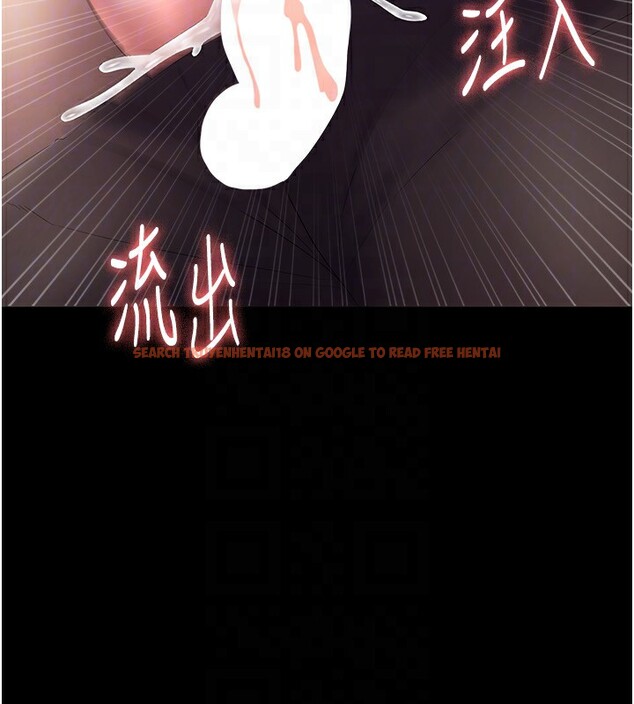 查看漫画老闆娘的誘惑 - 第41話-在頂樓上求愛 - tymanga.com中的3024986图片