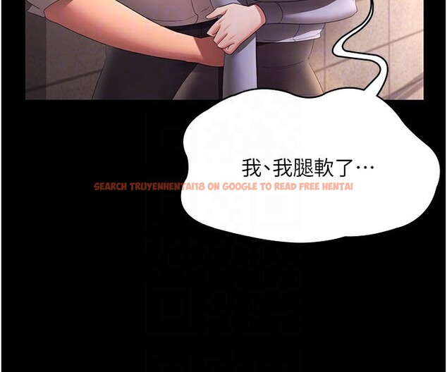 查看漫画老闆娘的誘惑 - 第41話-在頂樓上求愛 - tymanga.com中的3024997图片