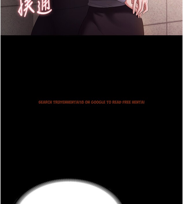 查看漫画老闆娘的誘惑 - 第41話-在頂樓上求愛 - tymanga.com中的3025001图片