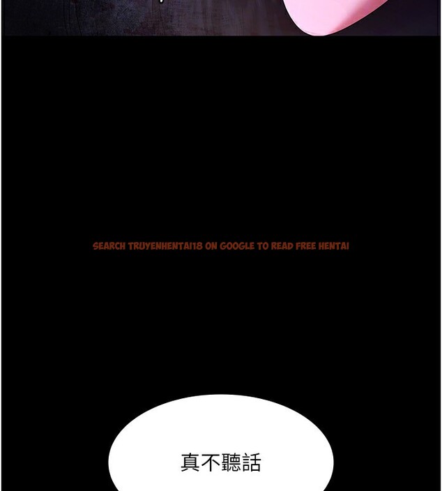 查看漫画老闆娘的誘惑 - 第41話-在頂樓上求愛 - tymanga.com中的3025007图片