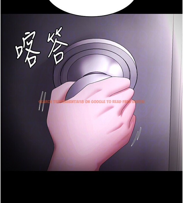 查看漫画老闆娘的誘惑 - 第41話-在頂樓上求愛 - tymanga.com中的3025008图片