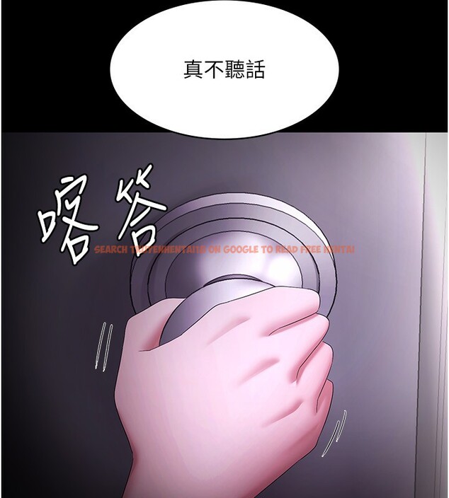查看漫画老闆娘的誘惑 - 第42話-和老闆娘的親密接觸 - tymanga.com中的3056540图片