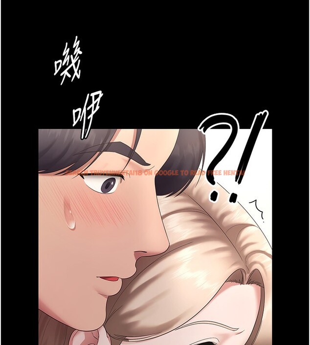 查看漫画老闆娘的誘惑 - 第42話-和老闆娘的親密接觸 - tymanga.com中的3056550图片