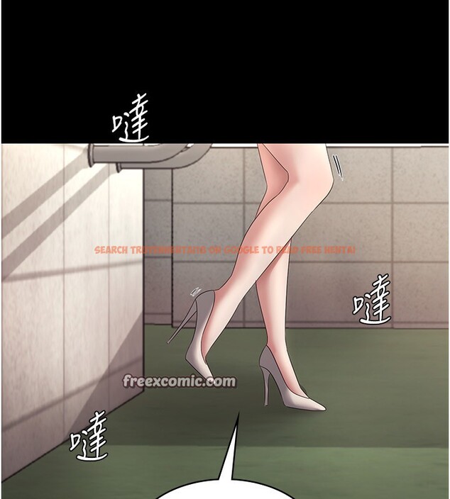 查看漫画老闆娘的誘惑 - 第42話-和老闆娘的親密接觸 - tymanga.com中的3056552图片
