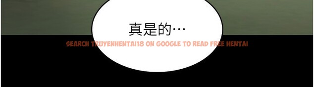 查看漫画老闆娘的誘惑 - 第42話-和老闆娘的親密接觸 - tymanga.com中的3056553图片