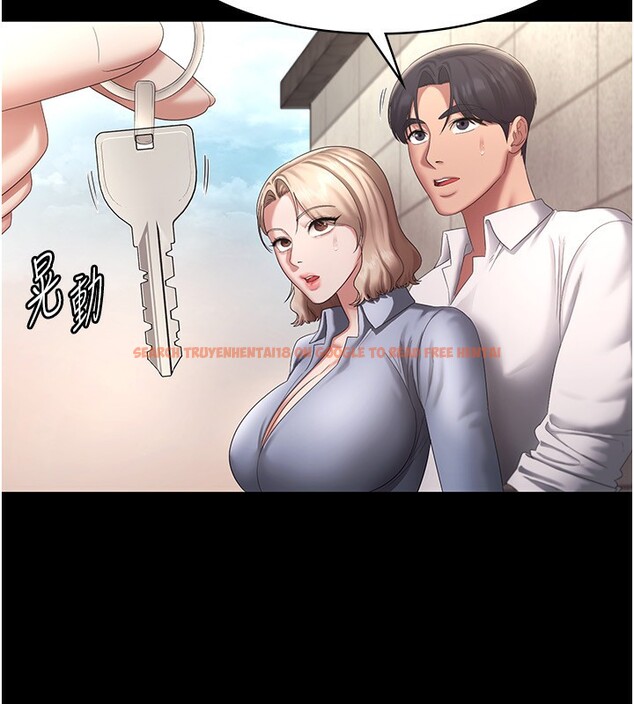 查看漫画老闆娘的誘惑 - 第42話-和老闆娘的親密接觸 - tymanga.com中的3056558图片
