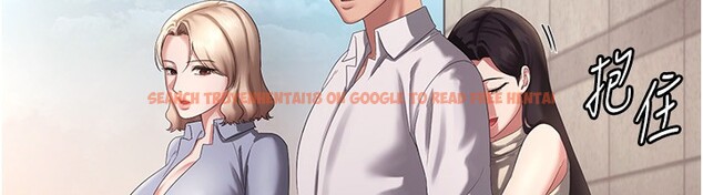 查看漫画老闆娘的誘惑 - 第42話-和老闆娘的親密接觸 - tymanga.com中的3056560图片