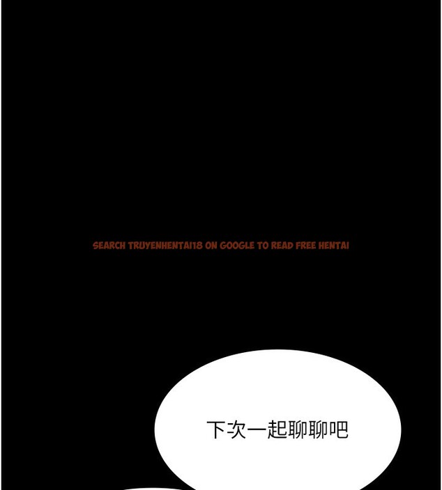 查看漫画老闆娘的誘惑 - 第42話-和老闆娘的親密接觸 - tymanga.com中的3056570图片