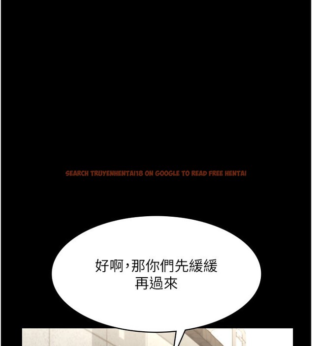 查看漫画老闆娘的誘惑 - 第42話-和老闆娘的親密接觸 - tymanga.com中的3056575图片