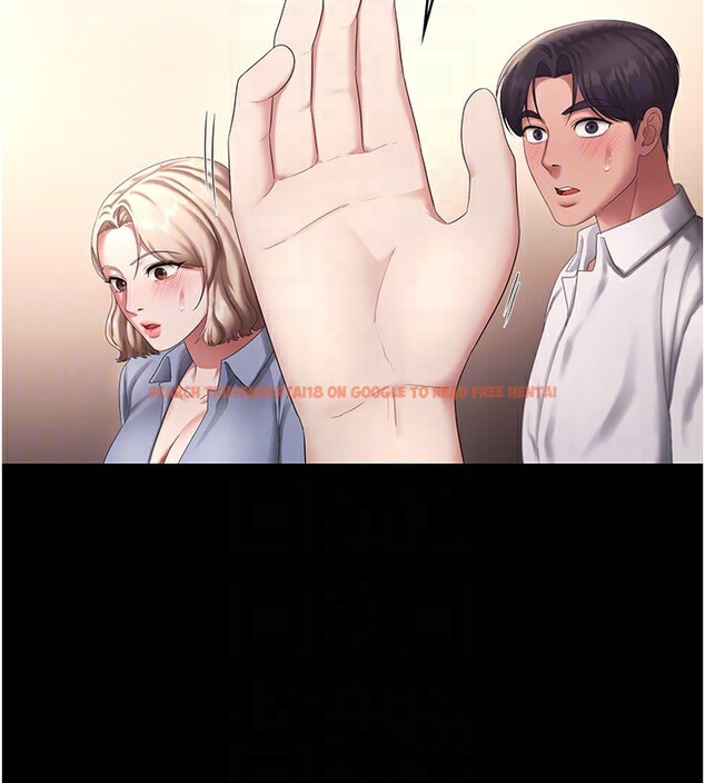 查看漫画老闆娘的誘惑 - 第42話-和老闆娘的親密接觸 - tymanga.com中的3056580图片