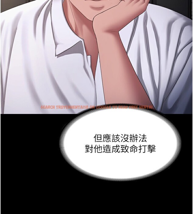 查看漫画老闆娘的誘惑 - 第42話-和老闆娘的親密接觸 - tymanga.com中的3056595图片