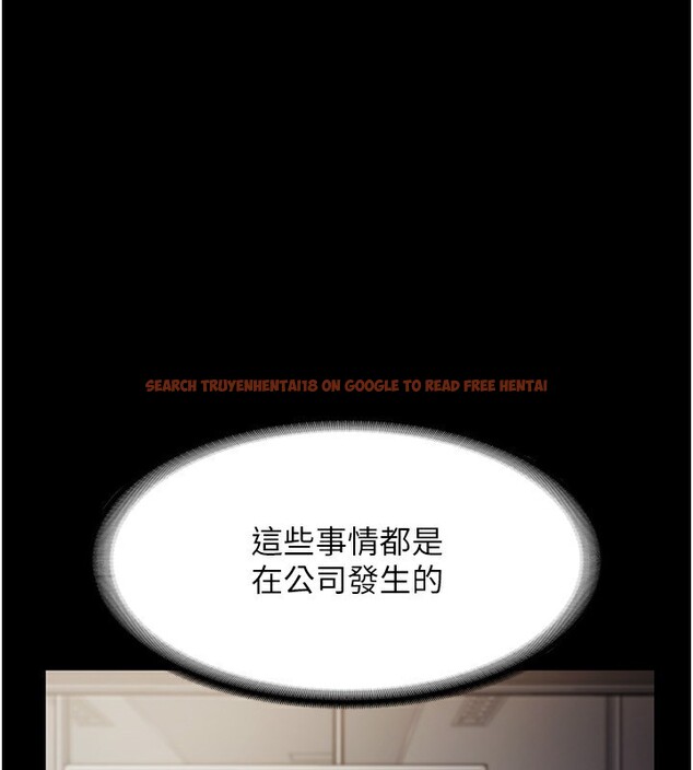 查看漫画老闆娘的誘惑 - 第42話-和老闆娘的親密接觸 - tymanga.com中的3056596图片