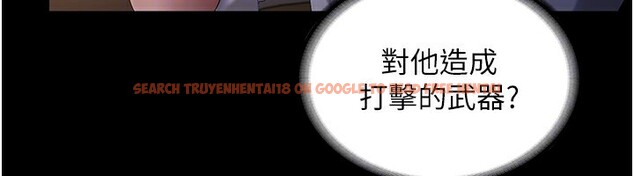 查看漫画老闆娘的誘惑 - 第42話-和老闆娘的親密接觸 - tymanga.com中的3056603图片