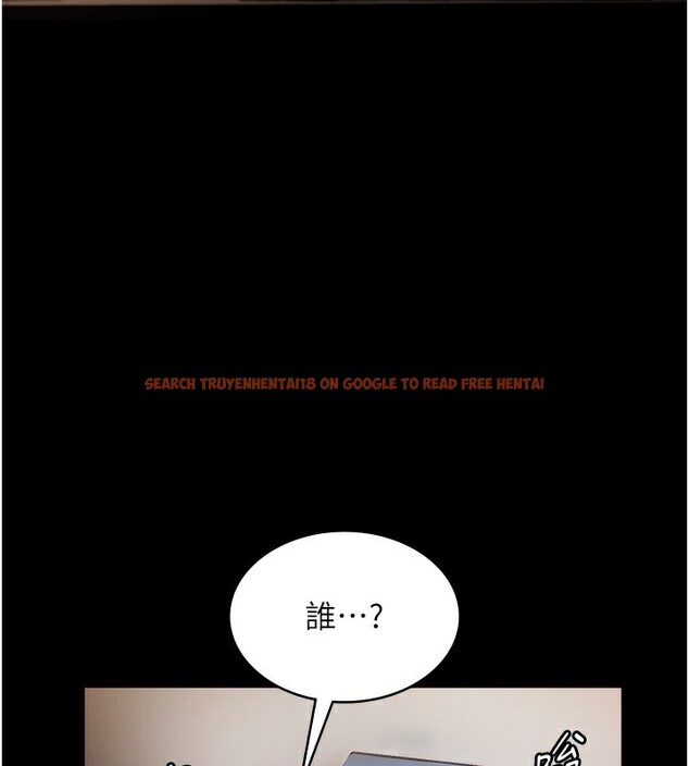 查看漫画老闆娘的誘惑 - 第42話-和老闆娘的親密接觸 - tymanga.com中的3056606图片