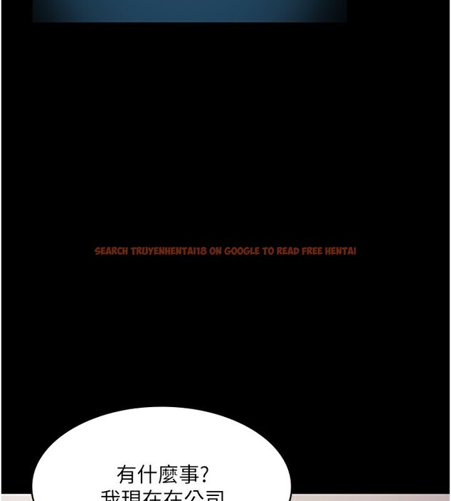 查看漫画老闆娘的誘惑 - 第42話-和老闆娘的親密接觸 - tymanga.com中的3056609图片
