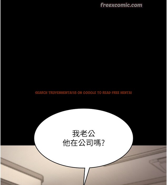 查看漫画老闆娘的誘惑 - 第42話-和老闆娘的親密接觸 - tymanga.com中的3056612图片