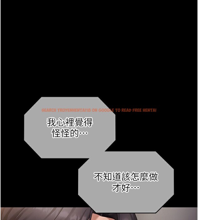 查看漫画老闆娘的誘惑 - 第42話-和老闆娘的親密接觸 - tymanga.com中的3056623图片