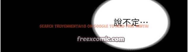 查看漫画老闆娘的誘惑 - 第42話-和老闆娘的親密接觸 - tymanga.com中的3056627图片