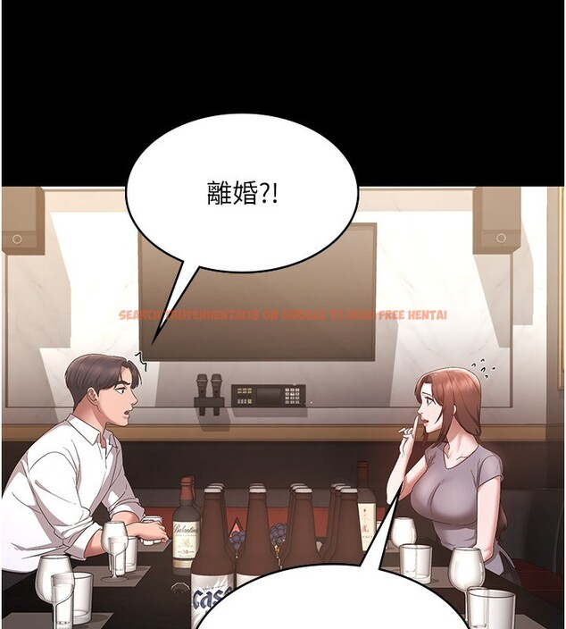 查看漫画老闆娘的誘惑 - 第42話-和老闆娘的親密接觸 - tymanga.com中的3056650图片