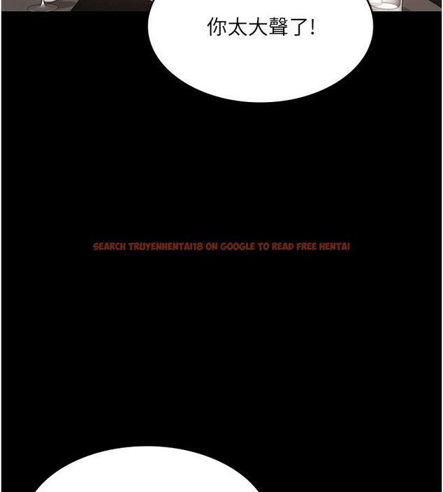 查看漫画老闆娘的誘惑 - 第42話-和老闆娘的親密接觸 - tymanga.com中的3056651图片