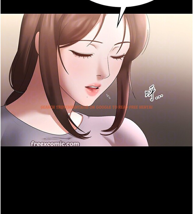 查看漫画老闆娘的誘惑 - 第42話-和老闆娘的親密接觸 - tymanga.com中的3056672图片