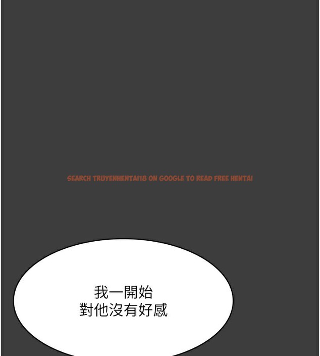 查看漫画老闆娘的誘惑 - 第42話-和老闆娘的親密接觸 - tymanga.com中的3056676图片