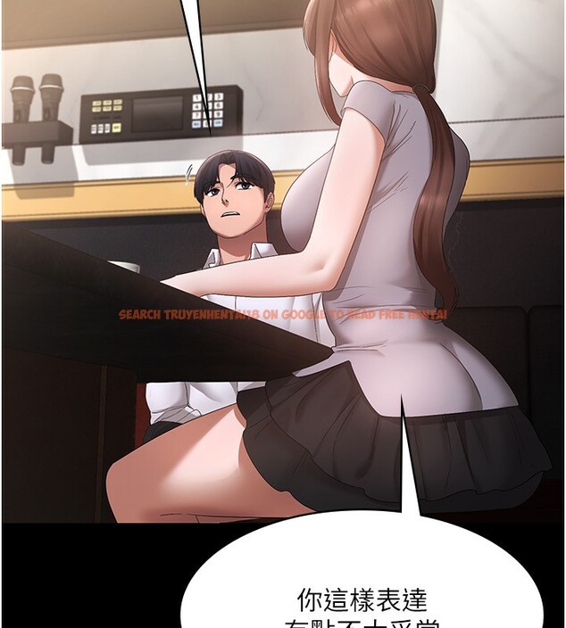 查看漫画老闆娘的誘惑 - 第42話-和老闆娘的親密接觸 - tymanga.com中的3056685图片