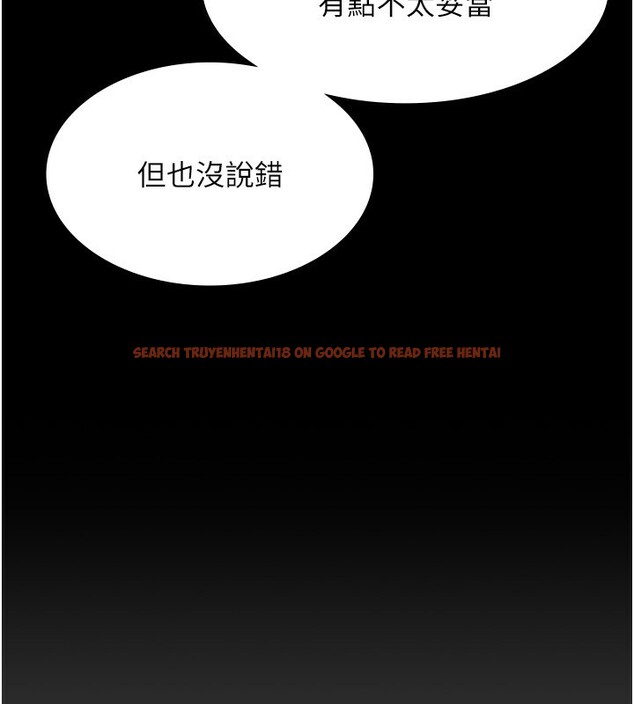 查看漫画老闆娘的誘惑 - 第42話-和老闆娘的親密接觸 - tymanga.com中的3056686图片