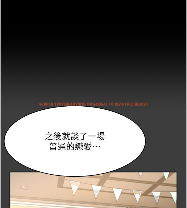 查看漫画老闆娘的誘惑 - 第42話-和老闆娘的親密接觸 - tymanga.com中的3056695图片