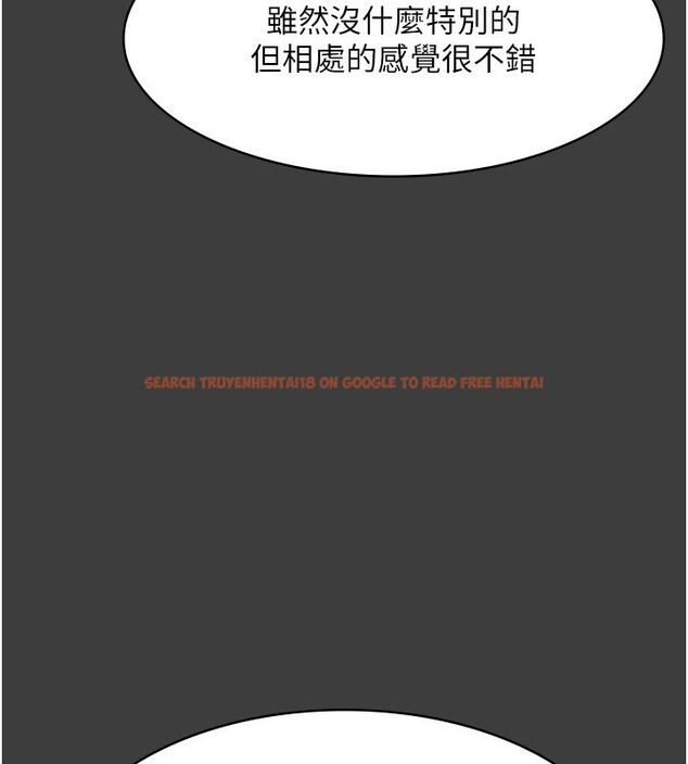查看漫画老闆娘的誘惑 - 第42話-和老闆娘的親密接觸 - tymanga.com中的3056697图片