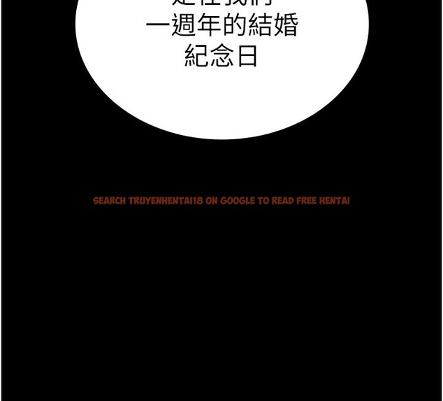 查看漫画老闆娘的誘惑 - 第42話-和老闆娘的親密接觸 - tymanga.com中的3056704图片