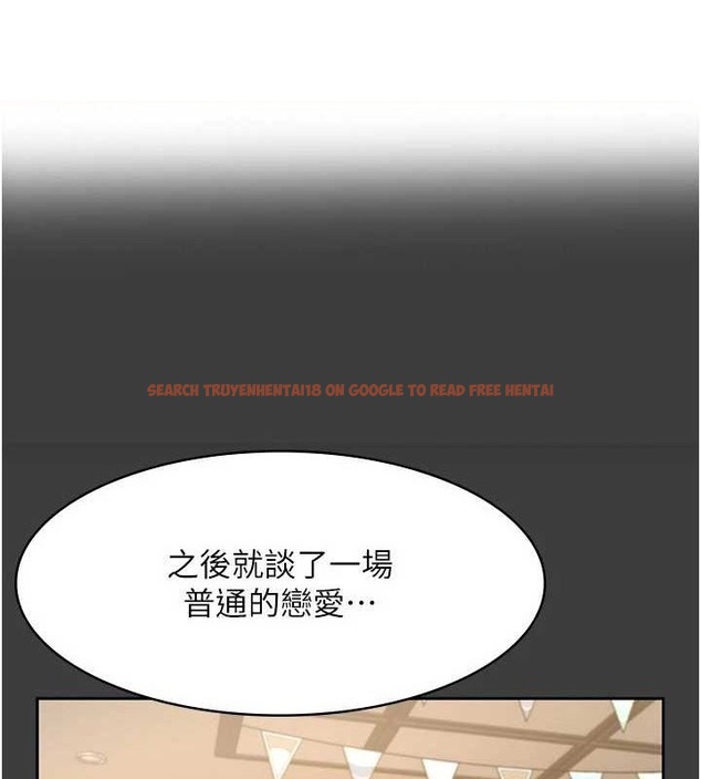 查看漫画老闆娘的誘惑 - 第43話-被丈夫影響的放蕩慾望 - tymanga.com中的3080580图片