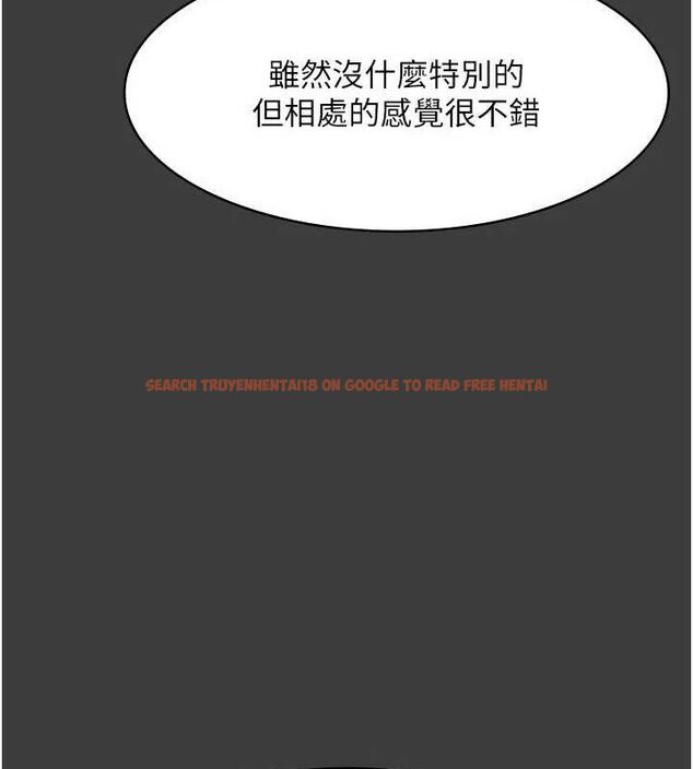 查看漫画老闆娘的誘惑 - 第43話-被丈夫影響的放蕩慾望 - tymanga.com中的3080582图片