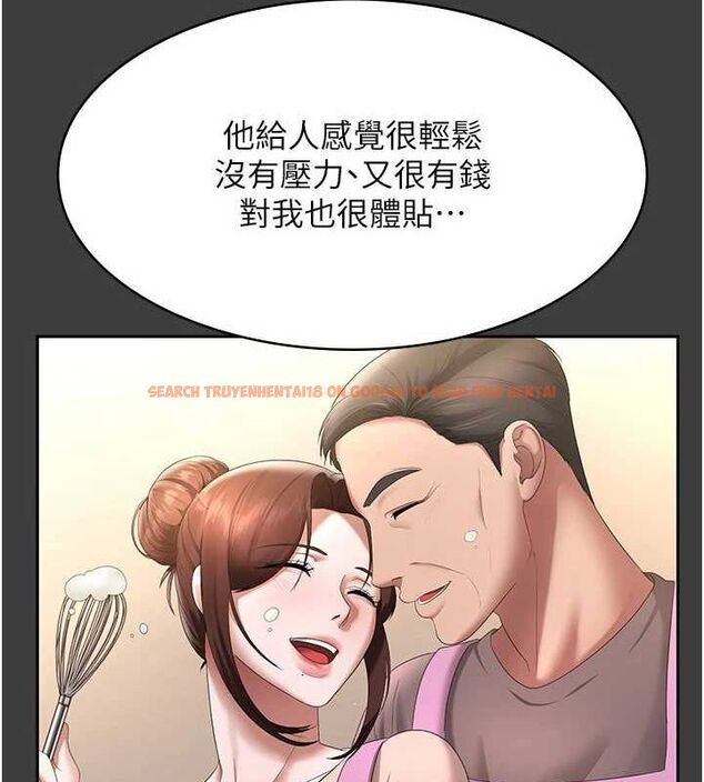 查看漫画老闆娘的誘惑 - 第43話-被丈夫影響的放蕩慾望 - tymanga.com中的3080583图片