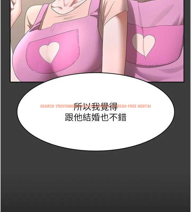 查看漫画老闆娘的誘惑 - 第43話-被丈夫影響的放蕩慾望 - tymanga.com中的3080584图片