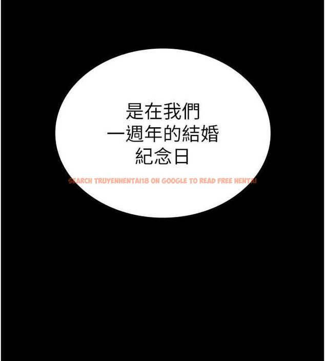 查看漫画老闆娘的誘惑 - 第43話-被丈夫影響的放蕩慾望 - tymanga.com中的3080588图片