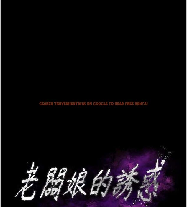 查看漫画老闆娘的誘惑 - 第43話-被丈夫影響的放蕩慾望 - tymanga.com中的3080589图片