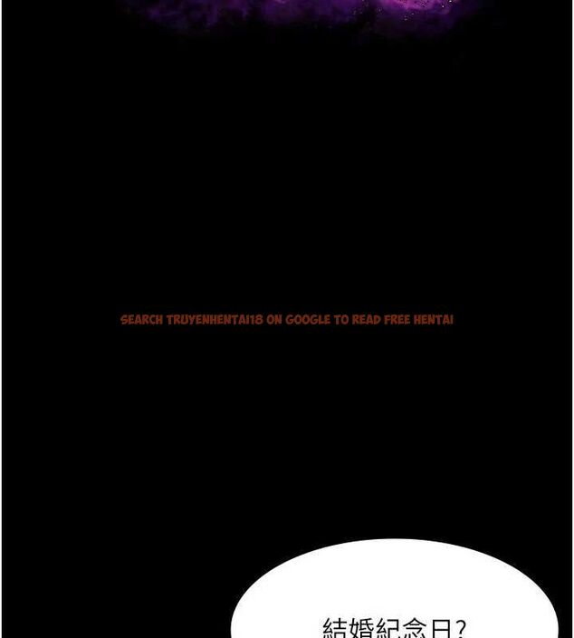 查看漫画老闆娘的誘惑 - 第43話-被丈夫影響的放蕩慾望 - tymanga.com中的3080590图片
