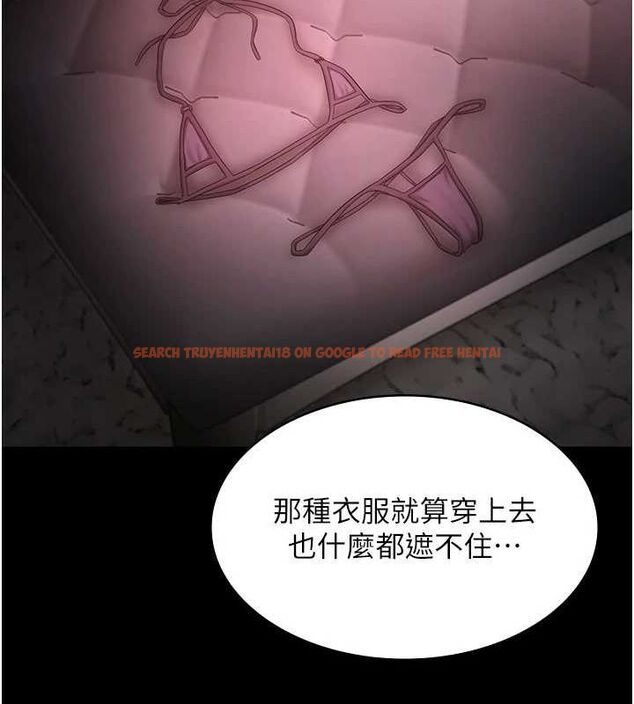 查看漫画老闆娘的誘惑 - 第43話-被丈夫影響的放蕩慾望 - tymanga.com中的3080600图片