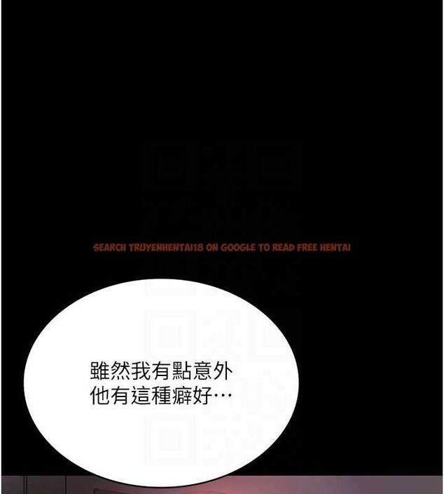 查看漫画老闆娘的誘惑 - 第43話-被丈夫影響的放蕩慾望 - tymanga.com中的3080601图片