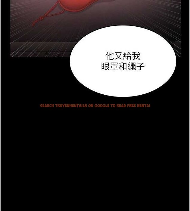 查看漫画老闆娘的誘惑 - 第43話-被丈夫影響的放蕩慾望 - tymanga.com中的3080607图片