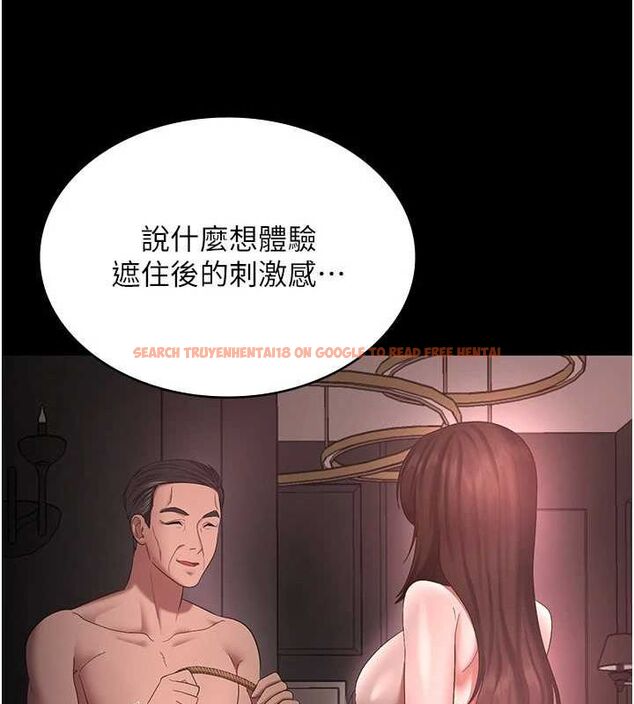 查看漫画老闆娘的誘惑 - 第43話-被丈夫影響的放蕩慾望 - tymanga.com中的3080608图片